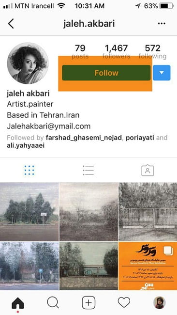 اصطلاحات اینستاگرام که بلد نیستید