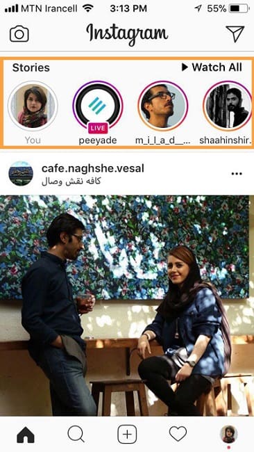 اصطلاحات اینستاگرام که بلد نیستید