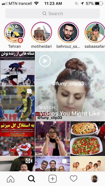 اصطلاحات اینستاگرام که بلد نیستید