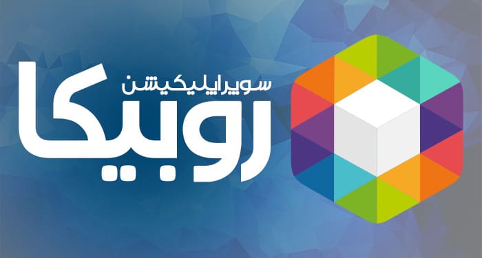 تماس تصویری با پیام رسان داخلی