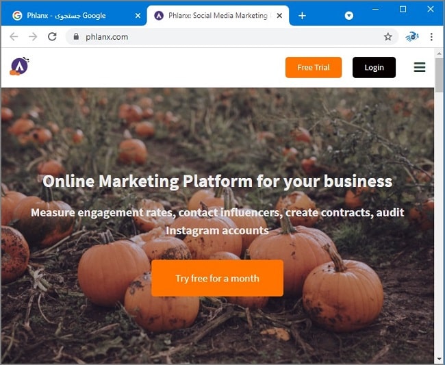 محاسبه اینگیجمنت با استفاده از سایت Phlanx
